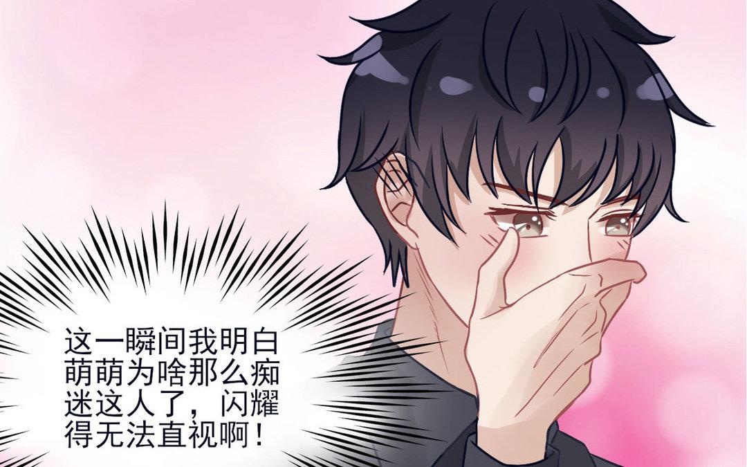 第10话考验(1/3)-第11话