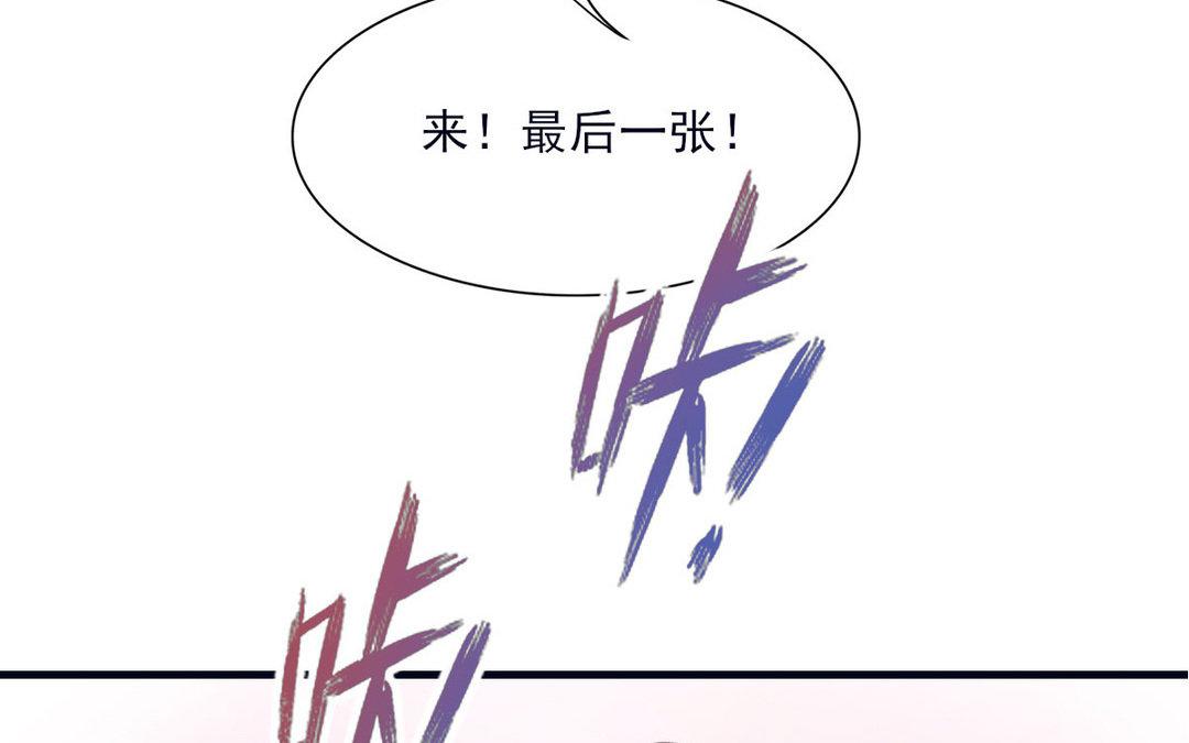 第10话考验(1/3)-第11话