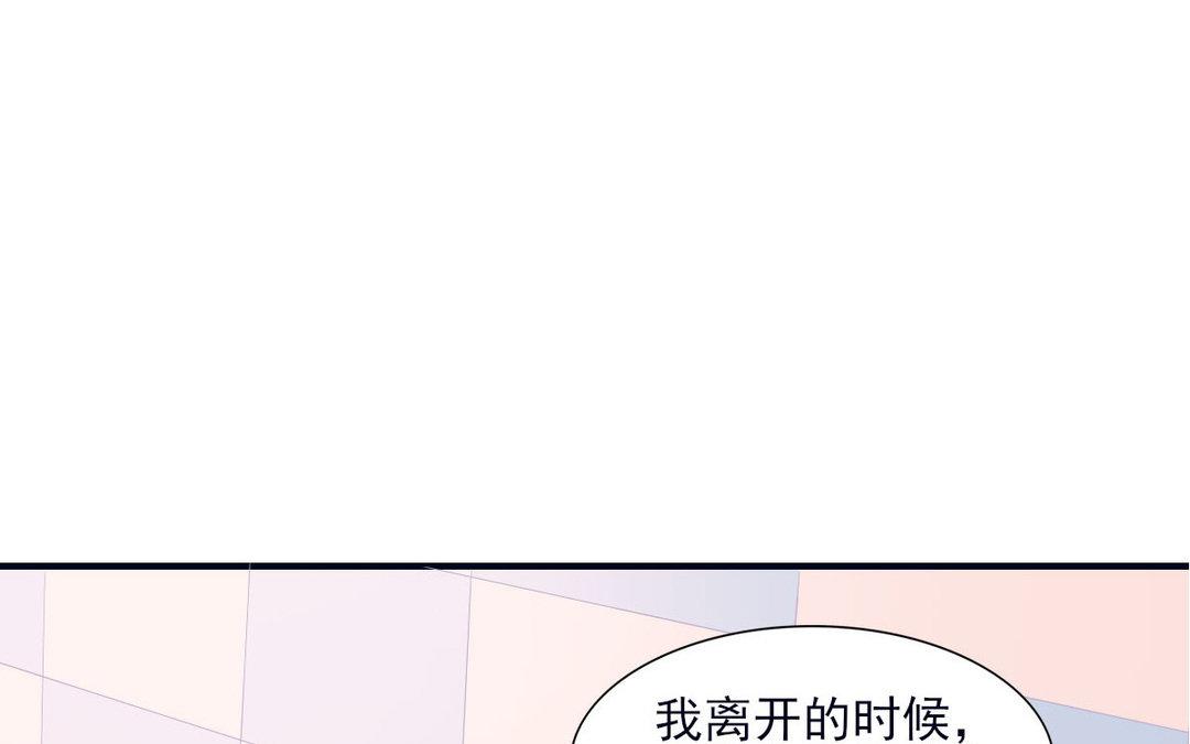 第10话考验(1/3)-第11话