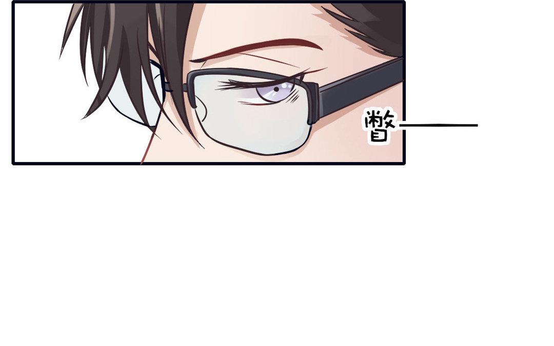 第10话考验(1/3)-第11话