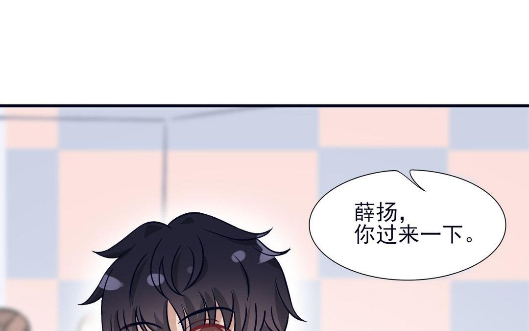 第10话考验(1/3)-第11话
