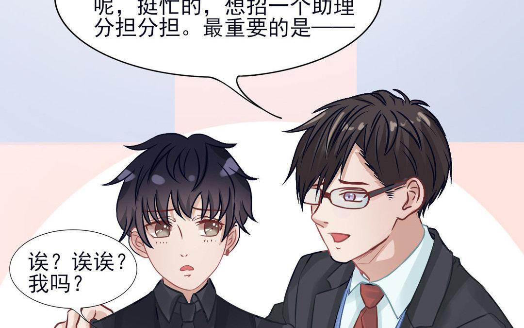 第10话考验(1/3)-第11话