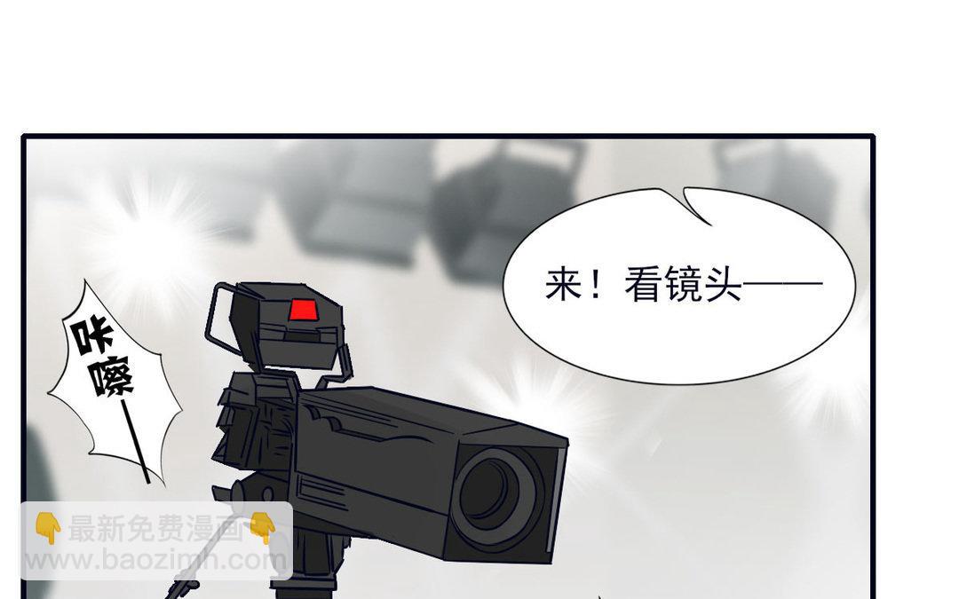 第10话考验(1/3)-第11话