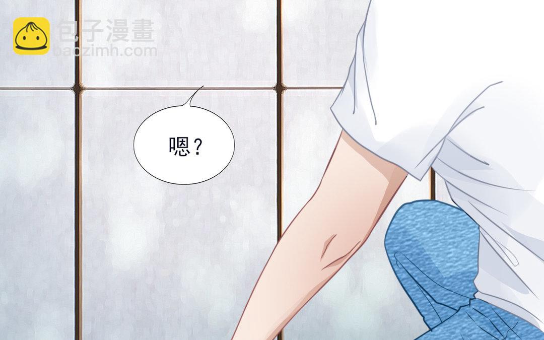 第12话 惊吓(1/3)-第13话