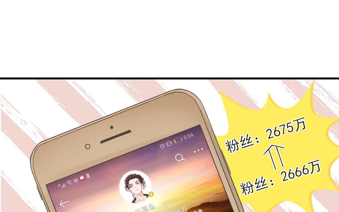 第12话 惊吓(1/3)-第13话