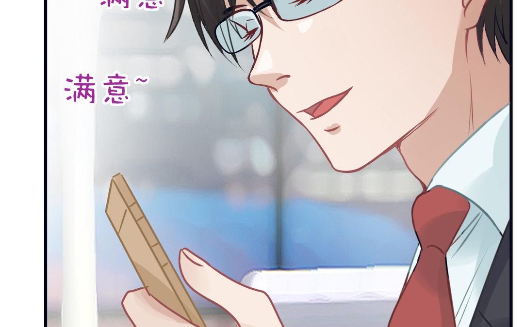 第12话 惊吓(1/3)-第13话