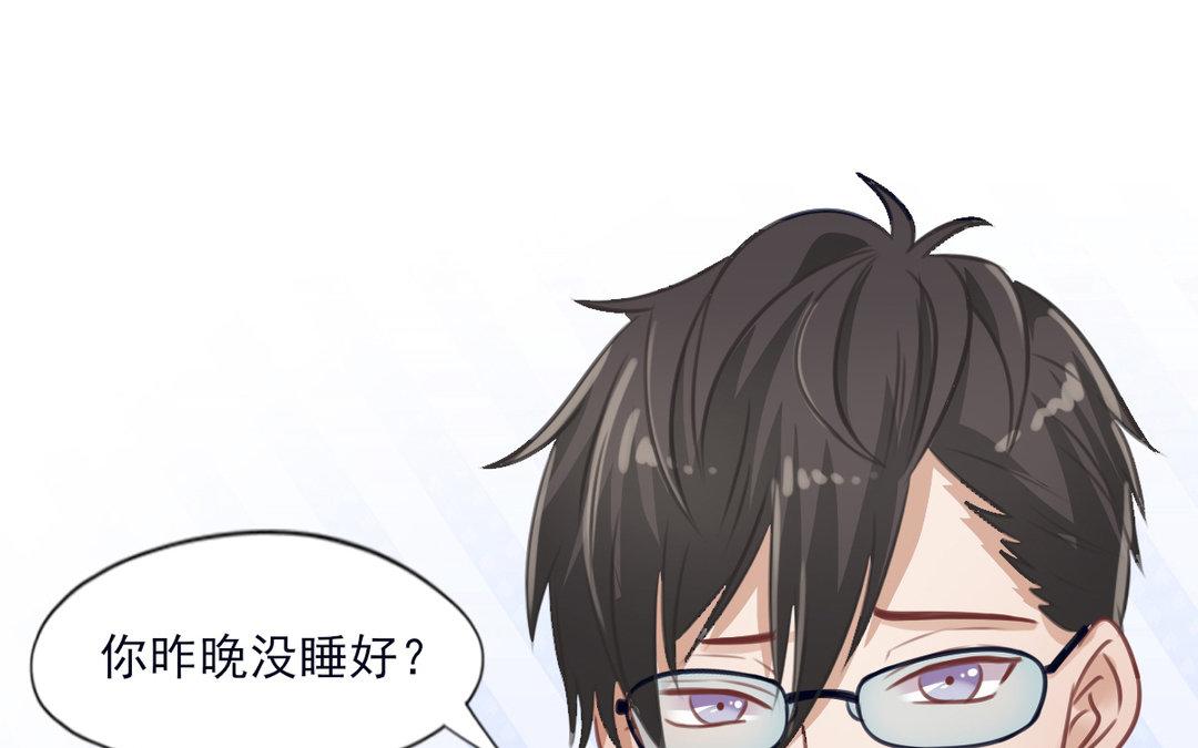 第14话 情书交换(1/3)-第15话