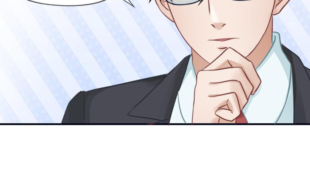 第14话 情书交换(1/3)-第15话