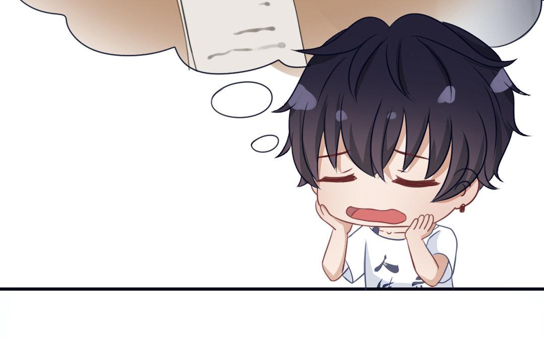 第14话 情书交换(1/3)-第15话