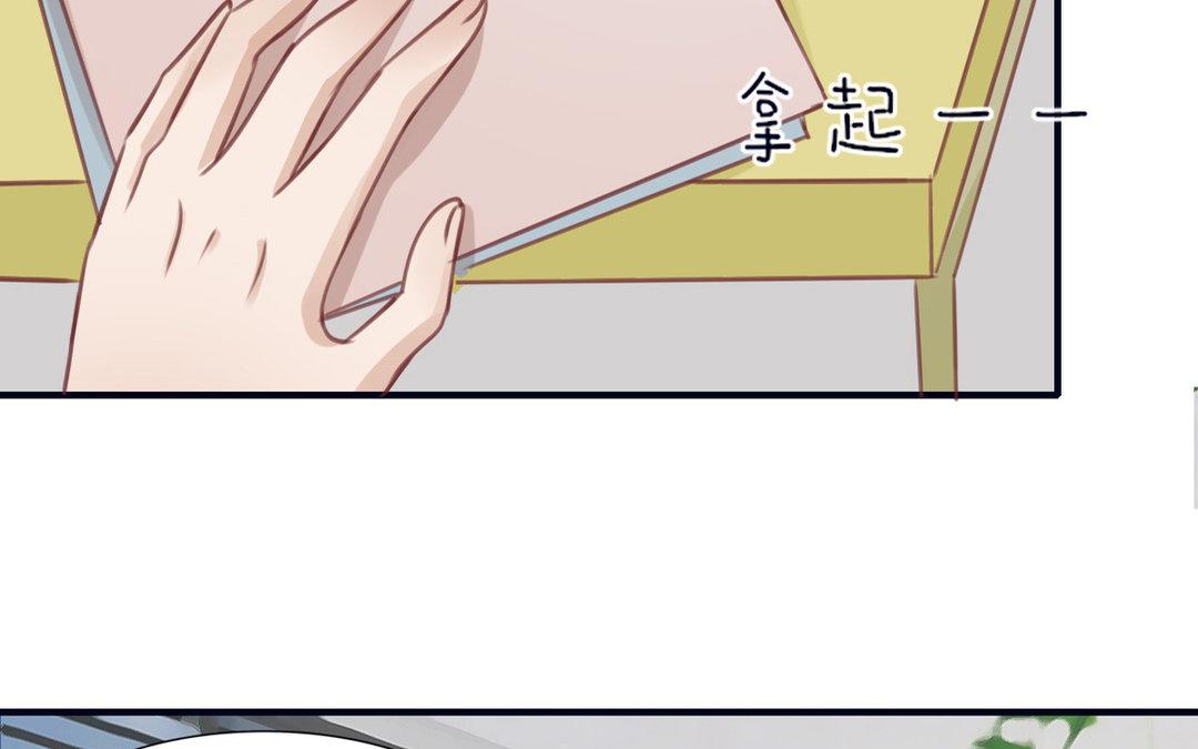 第14话 情书交换(1/3)-第15话