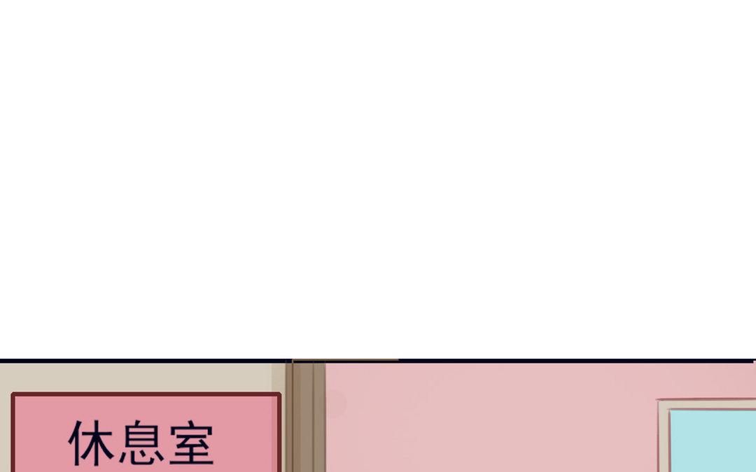 第14话 情书交换(1/3)-第15话
