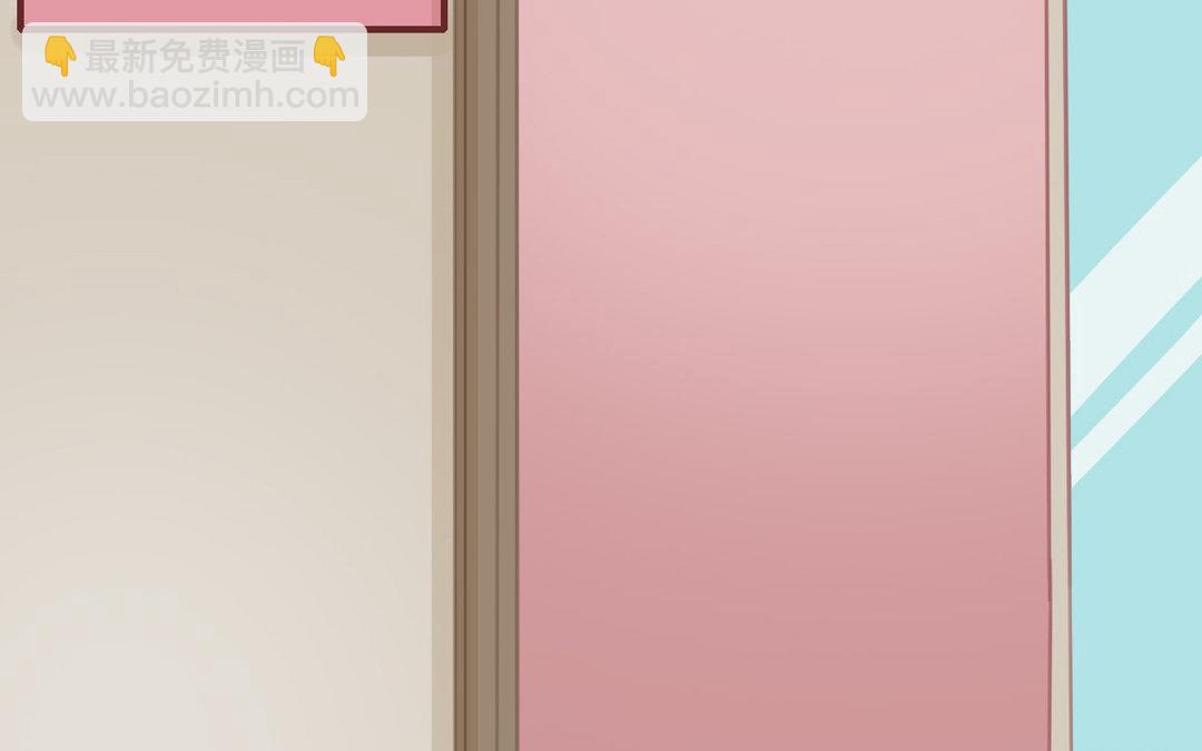 第14话 情书交换(1/3)-第15话