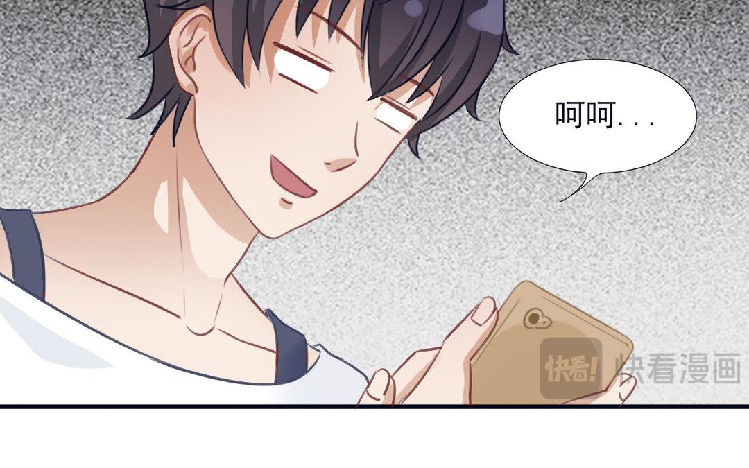第14话 情书交换(1/3)-第15话
