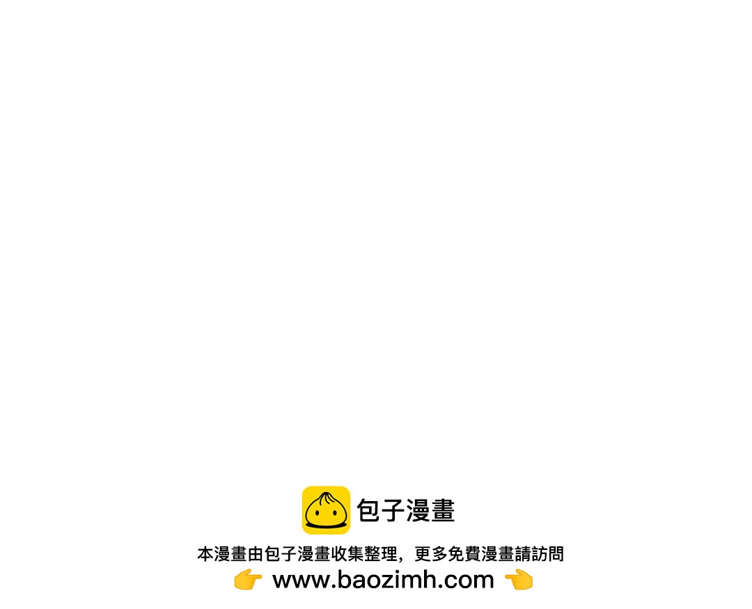 第14话 情书交换(1/3)-第15话