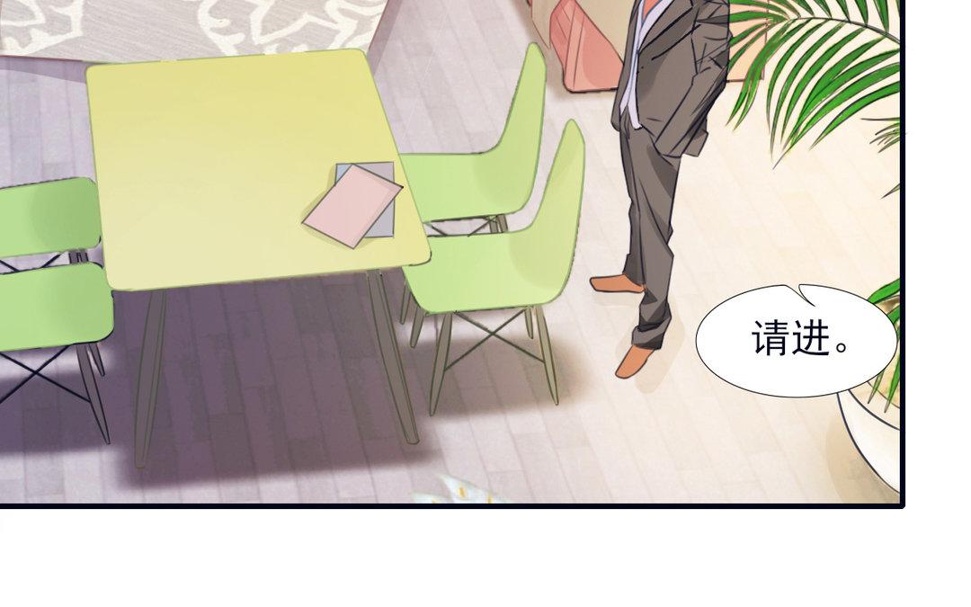 第14话 情书交换(1/3)-第15话