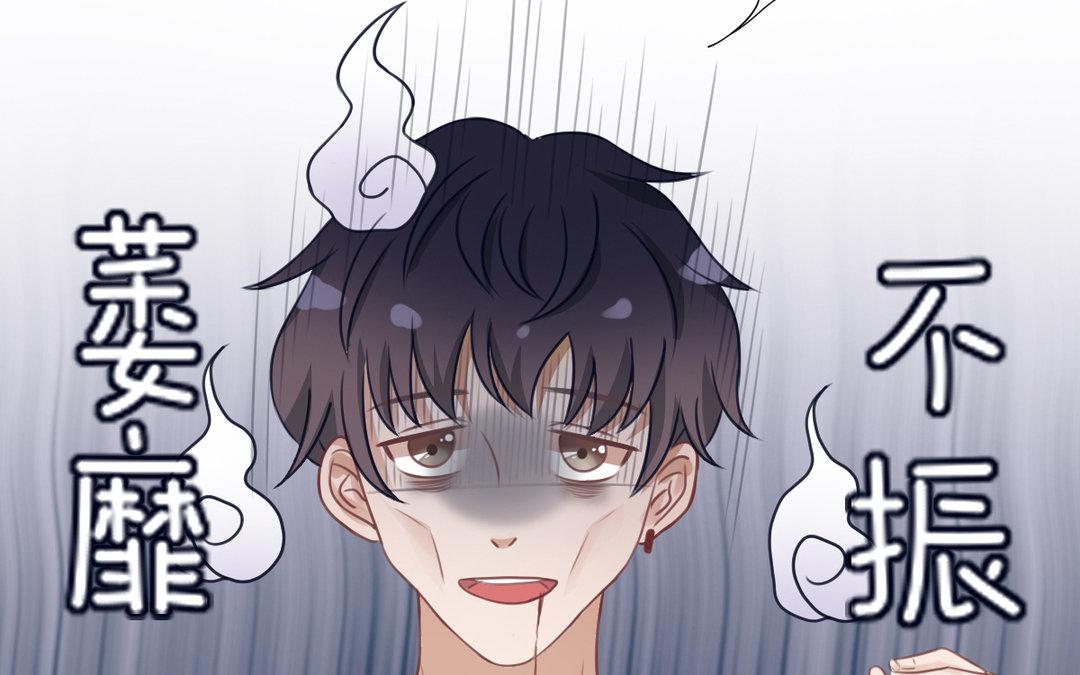 第14话 情书交换(1/3)-第15话