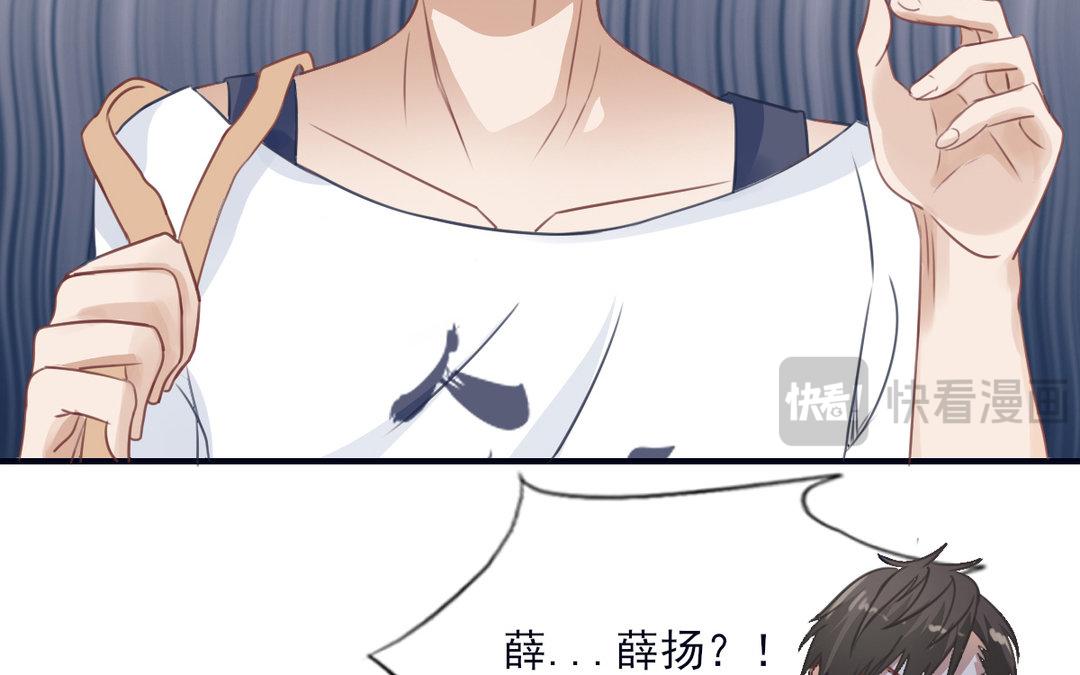第14话 情书交换(1/3)-第15话