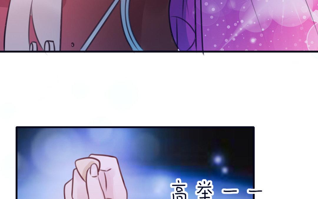第16话 一见倾心(1/3)-第17话