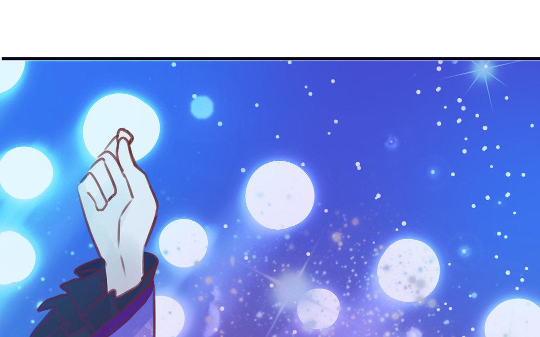 第16话 一见倾心(1/3)-第17话