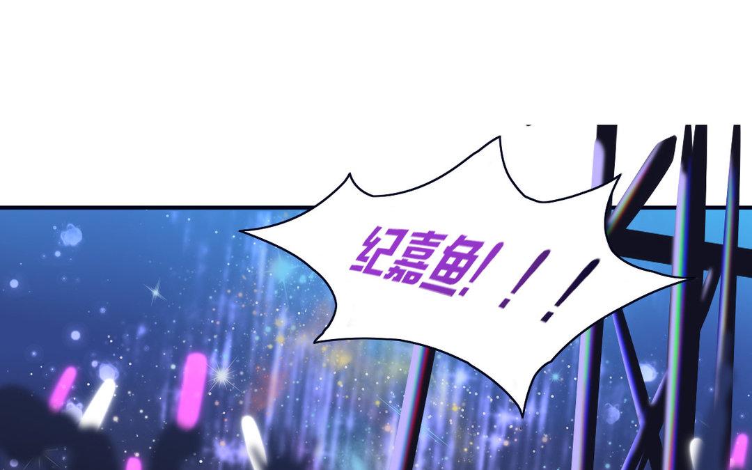 第16话 一见倾心(1/3)-第17话