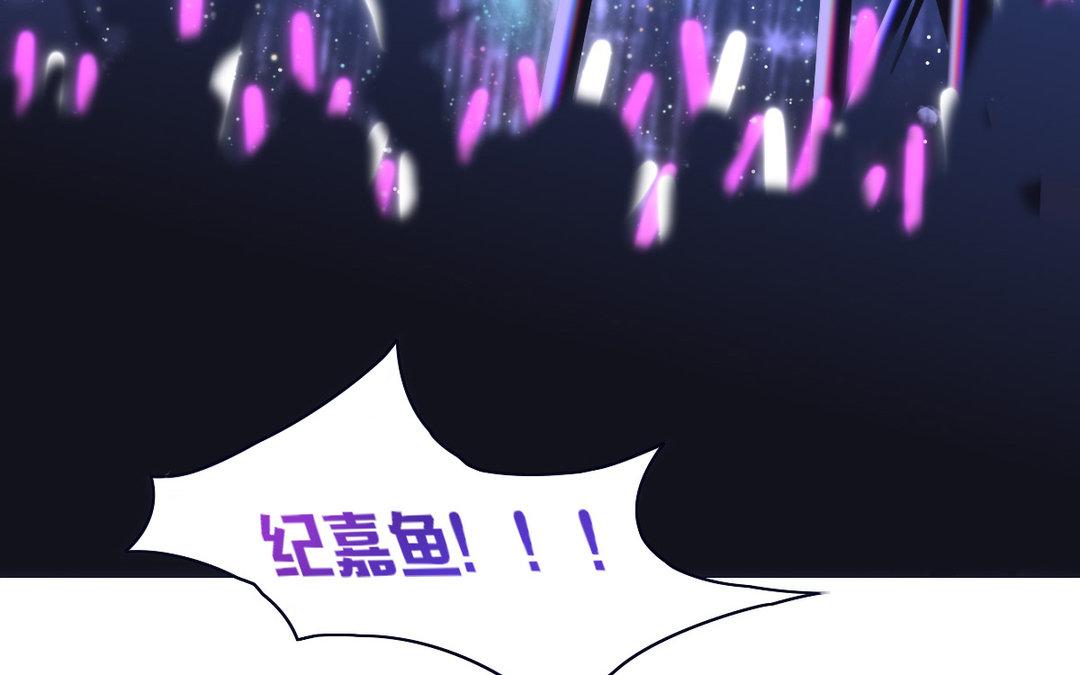 第16话 一见倾心(1/3)-第17话
