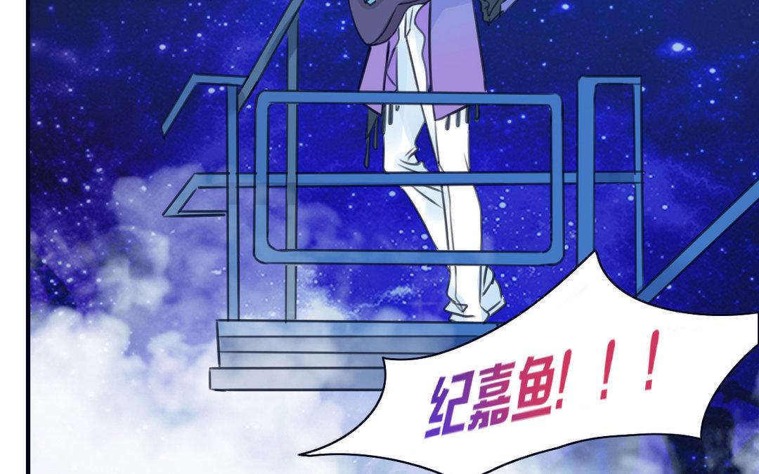 第16话 一见倾心(1/3)-第17话