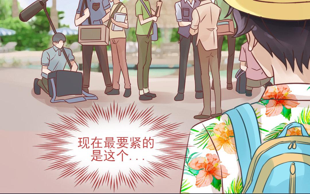 第18话 狭路相逢(1/4)-第19话