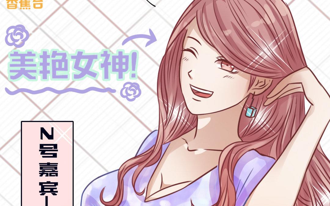 第18话 狭路相逢(1/4)-第19话