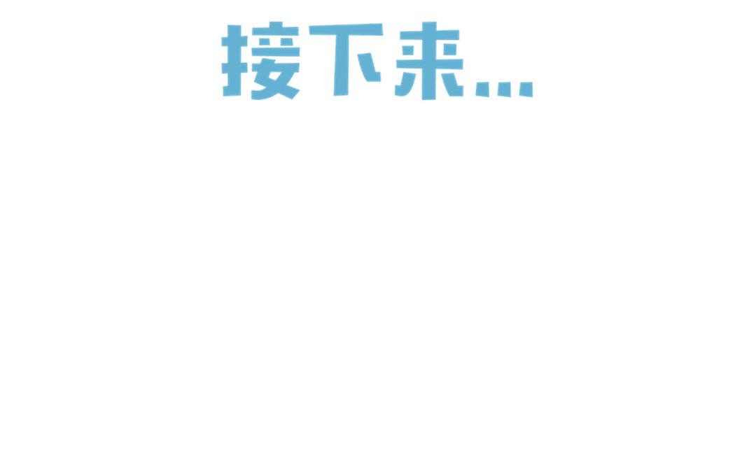 第18话 狭路相逢(1/4)-第19话