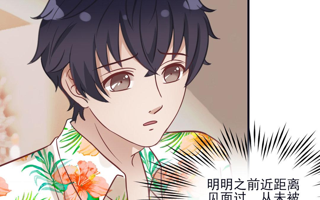 第20话 患得患失(1/3)-第21话