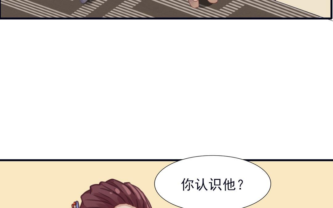 第20话 患得患失(1/3)-第21话
