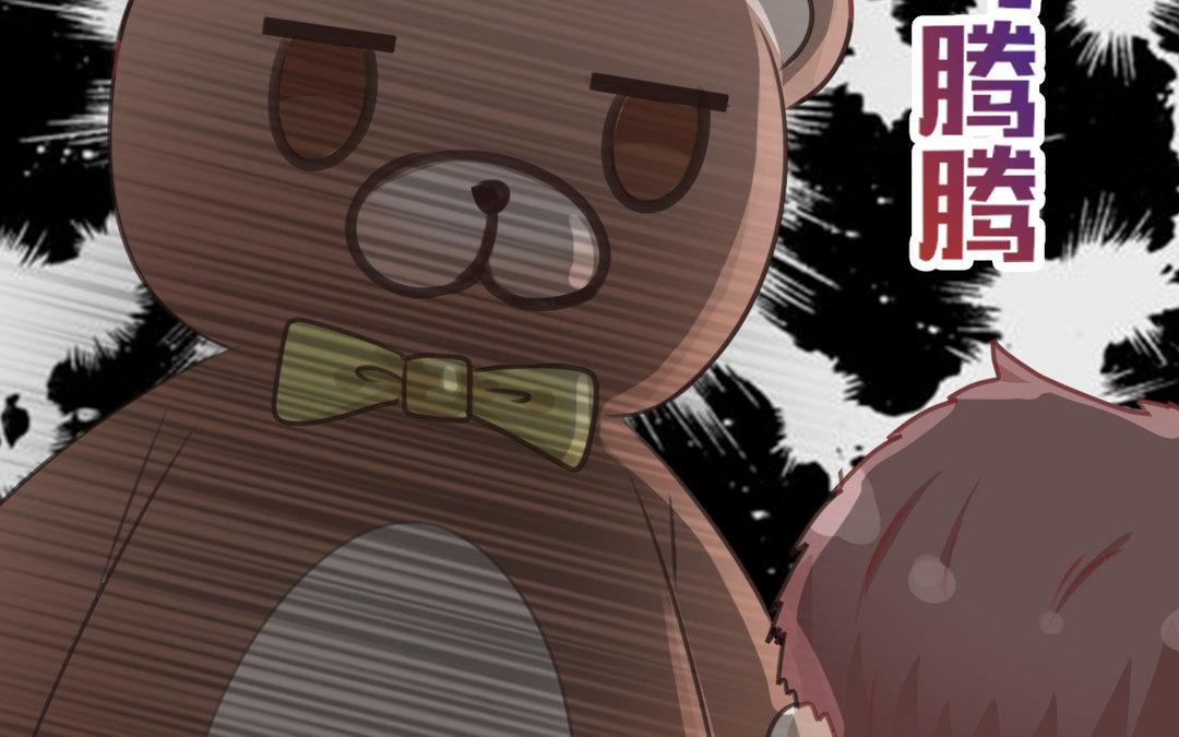 第22话 不轨之事(1/2)-第23话