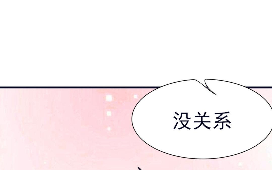 第24话 恐高(1/3)-第25话