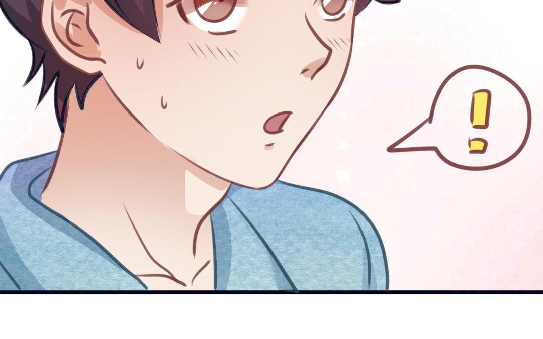 第24话 恐高(1/3)-第25话