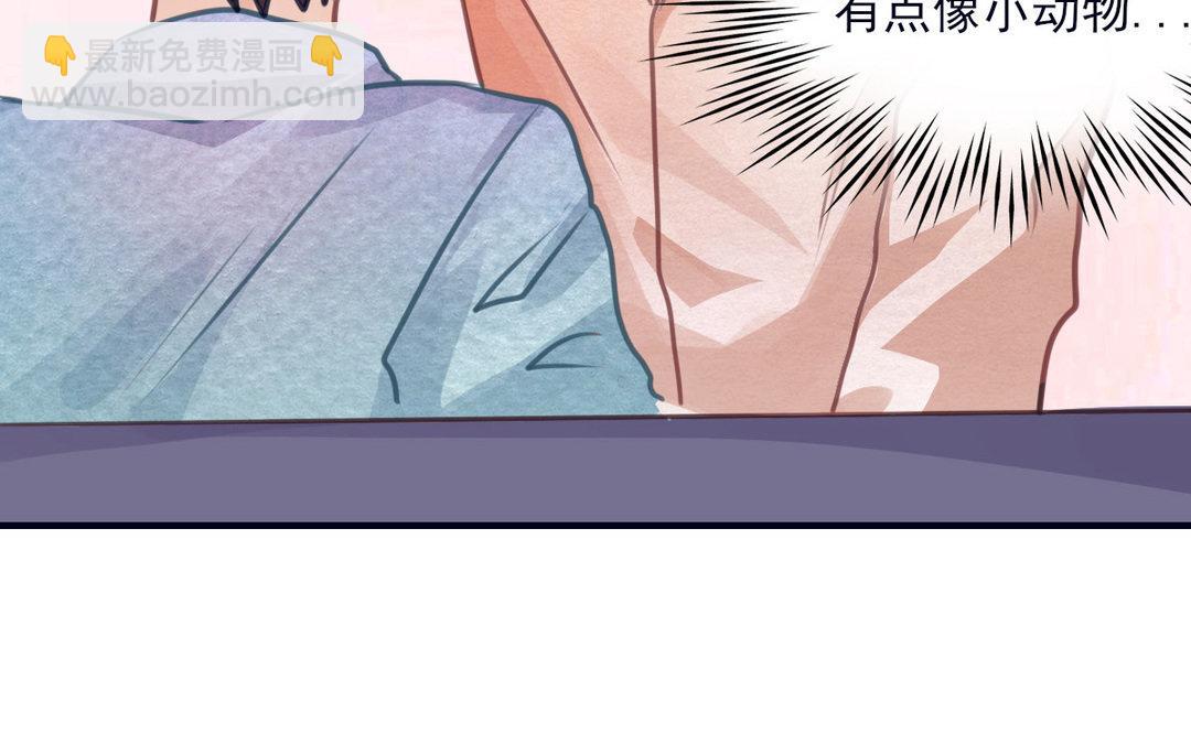 第24话 恐高(1/3)-第25话