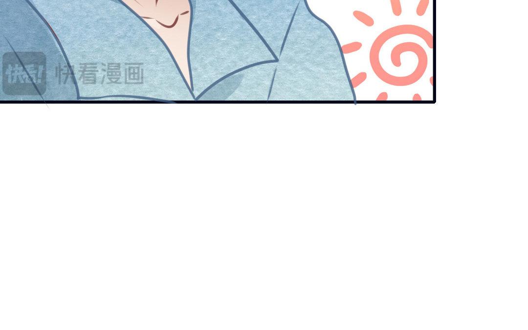 第24话 恐高(1/3)-第25话