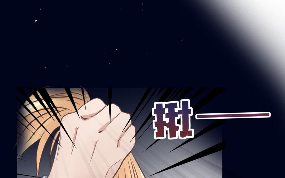 第26话 噩梦(1/3)-第27话