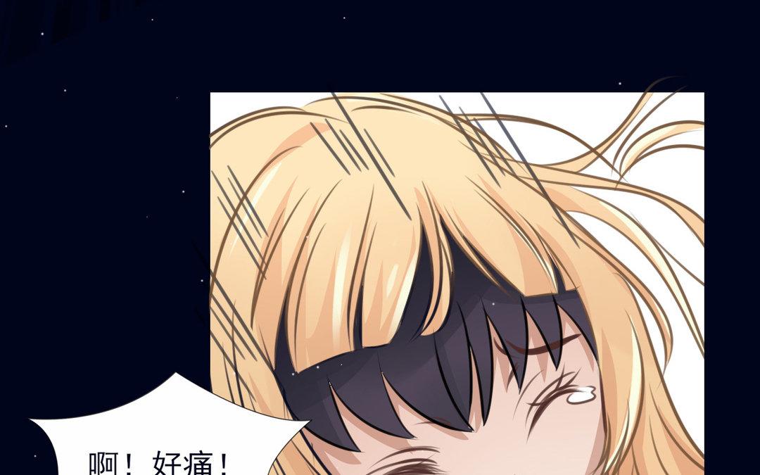 第26话 噩梦(1/3)-第27话
