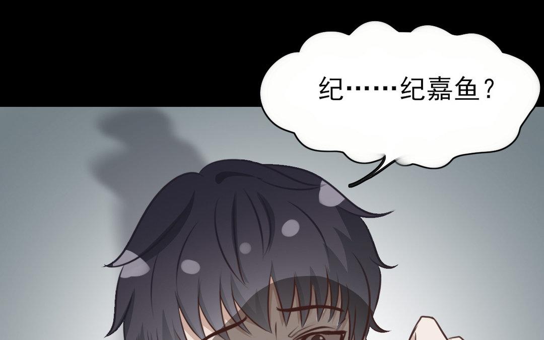 第26话 噩梦(1/3)-第27话