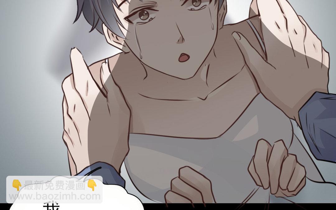 第26话 噩梦(1/3)-第27话