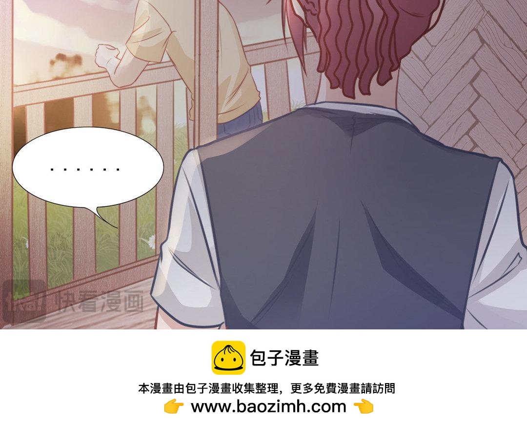 第28话 约会邀请(1/3)-第29话