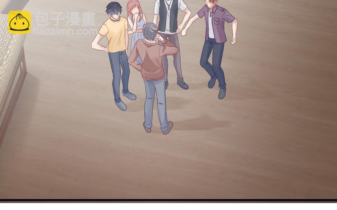 第28话 约会邀请(1/3)-第29话