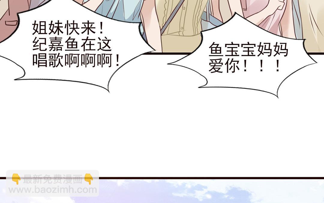 第30话 紧急事故(1/2)-第31话