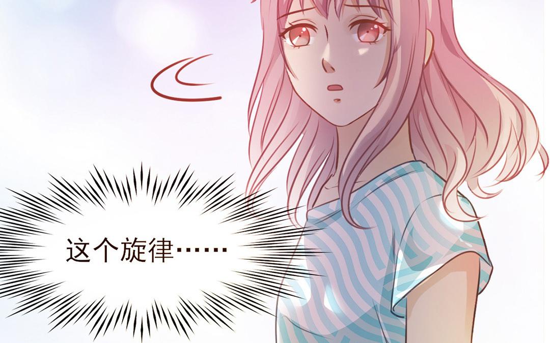 第30话 紧急事故(1/2)-第31话