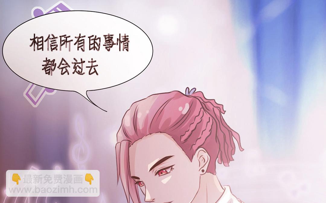 第30话 紧急事故(1/2)-第31话
