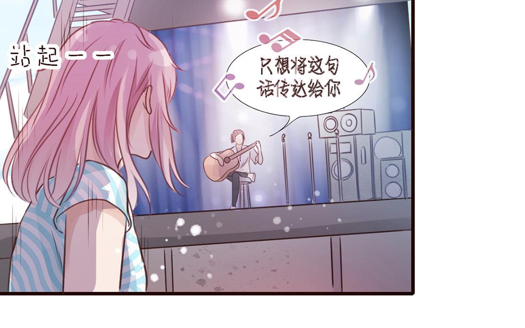 第30话 紧急事故(1/2)-第31话