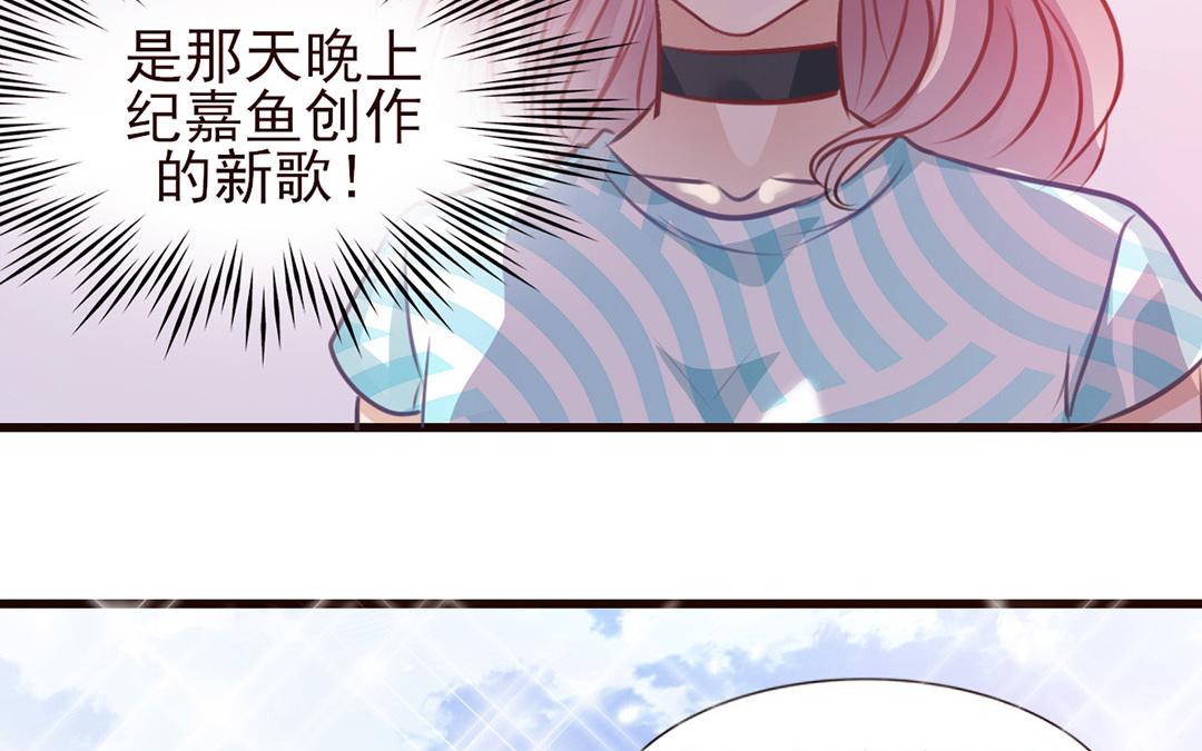 第30话 紧急事故(1/2)-第31话
