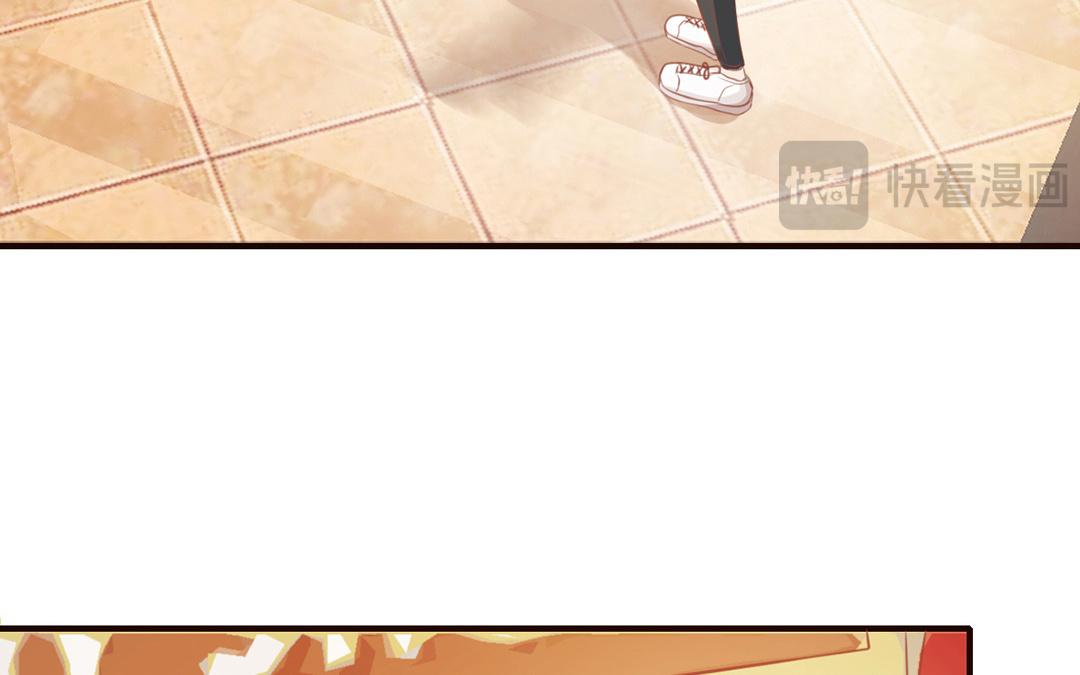第32话 自欺欺人(1/3)-第33话