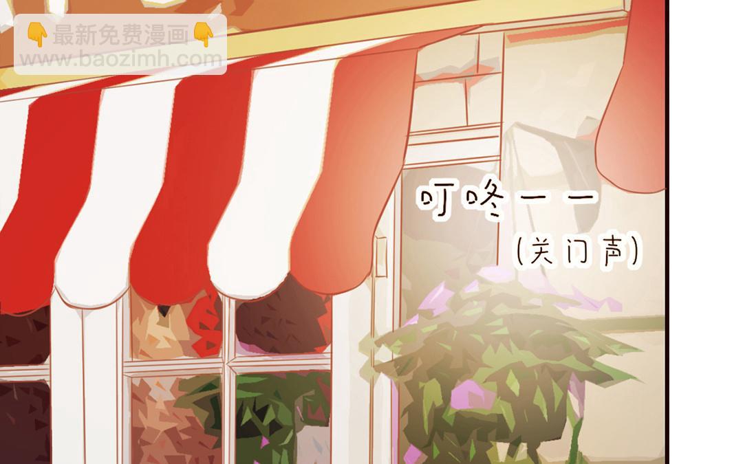 第32话 自欺欺人(1/3)-第33话