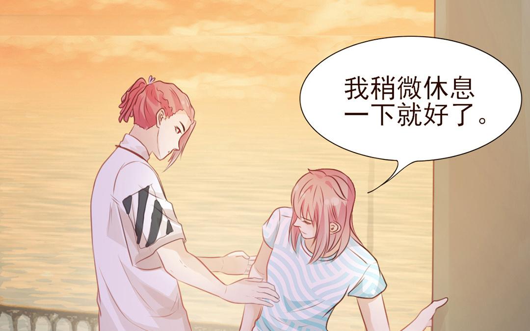 第32话 自欺欺人(1/3)-第33话